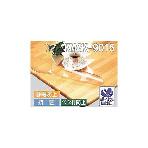 4977932132580 fXN}bg 90cm×150cm×1mm g3_@\}bgh x^h~EÓdCh~ERۏyLZsz a aOrA e[uNX