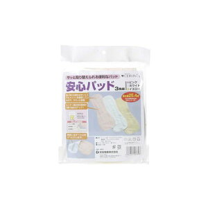 y11/10IIōő100|CgobNz4985697203308 Spbh 3FgyLZsz Z@ pi cervin փpc AR΍ փpbh fB[X ߗ