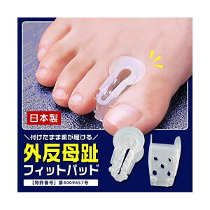 4989409069251 OtBbgpbhyLZsz OPA T|[^[ t܂܌C O΍ 炩Q  w OT|[^[