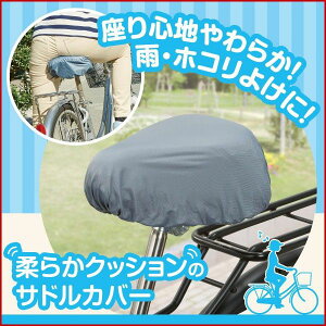 4989409081406 _炩NbṼThJo[yLZsz ق悯 ]ԃThJo[ HJo[t E^NbV SnAbv