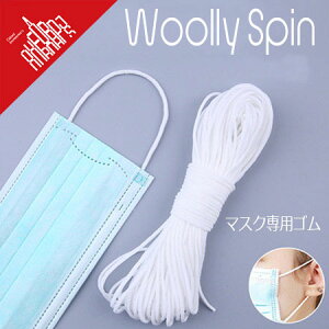 y݌Ɍzy[݌ɕiz}XNSR}XNpS ALYn 100m 3mm nhCh@}XNۃS@}XN h