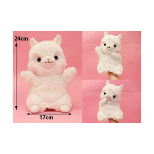 アルパカッソ ぬいぐるみの人気商品 通販 価格比較 価格 Com