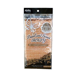 4901676070167 y8z p[XEB[g{fB AouO ~fBA AvRbgIW PS|MBDMyLZsz