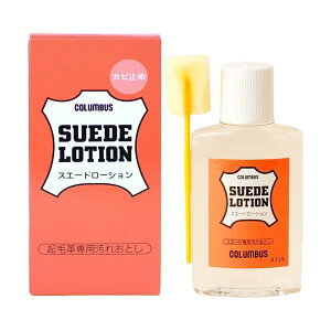 4971671513303 XG[h[VyLZsz RuX COLUMBUS XEF[h U[pꗎƂ N[i[