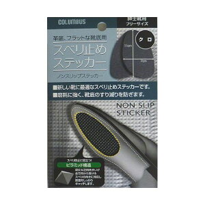 y11/10IIōő100|CgobNz4971671893931 mXbvXebJ[ amCp NyLZsz RuX jp ubN COLUMBUS ~ RuXmXbvX