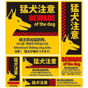 TVgCfBO SS-006L hƃXebJ[ Ҍ SS006L