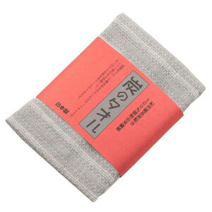 4529043010365 y25z^I Ỹ^I{fB[^I 35727yLZsz {fB^I Ỹ^I{fB^I oXpi I