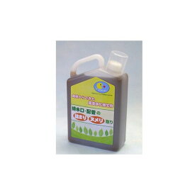 4582192320044 【5個入】えひめAI−1 排水口・配管の詰まり・ヌメリ取り 28838【キャンセル不可】 環境浄化微生物 消臭 天然ミネラル水 ECO商品 ヌメリ防止