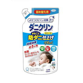 UYEKI ウエキ A-BO-2911-000 ダニクリン まるごと仕上剤Plus詰替 450ml ABO2911000