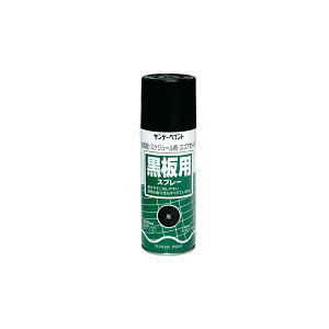 油性 黒板塗料 ラッカー ペンキの人気商品 通販 価格比較 価格 Com