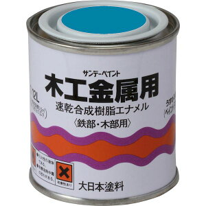 Tf[yCg 4906754004058 ؍Hp  80M SP؍H AI sundaypaint pi