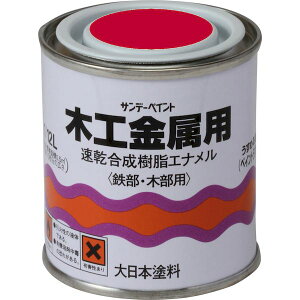 Tf[yCg 4906754004072 ؍Hp  80M SP؍H AJ sundaypaint pi