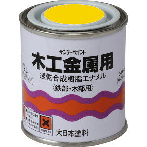 Tf[yCg 4906754004133 ؍Hp F 80M SP؍H sundaypaint pi