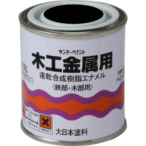Tf[yCg 4906754004195 ؍Hp  80M SP؍H N sundaypaint pi