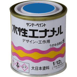 Tf[yCg 4906754008674 Gi  80M AI SPGi sundaypaint pi