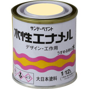 Tf[yCg 4906754008711 Gi N[ 80M SPGi sundaypaint pi