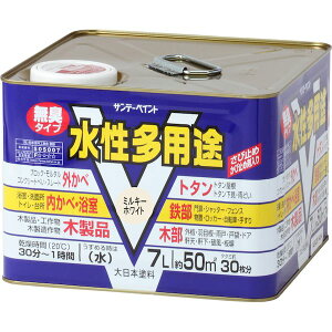 Tf[yCg 4906754035014 pr ~L[zCg 7L SP~Ypr sundaypaint pi