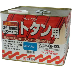 y12/5IIōő100|CgobNzTf[yCg 4906754040353 g^ph XJCu[ 7L g^phA SPg^A sundaypaint g^pA