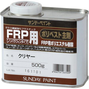 Tf[yCg 4906754263523 FRPp|xXg N[ 500G NA SP|xXg sundaypaint pi 