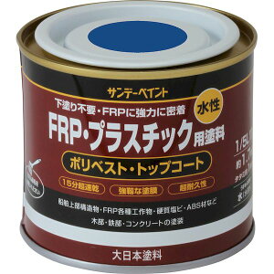 Tf[yCg 4906754266661 FRPEvX`bNph  200M FRPvX`bNh SPFRPgE AI