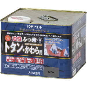 Tf[yCg 4906754269099 ӂfg^Ep ˂ 7K SPtbfg^ p sundaypaint ˂ݐF pi