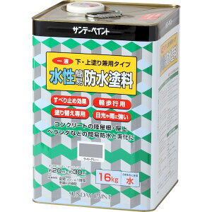 Tf[yCg 4906754269938 tȈՖhh hAh茓p^Cv CgO[ 16K