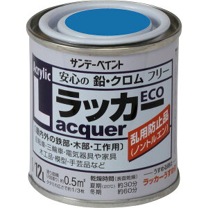 Tf[yCg 4906754282012 ANbJ[ECO  80M AI ANcJ-ECO sundaypaint