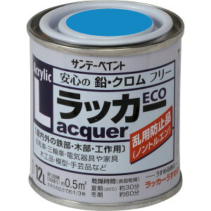 Tf[yCg 4906754282098 ANbJ[ECO F 80M \C sundaypaint ANcJ-ECO