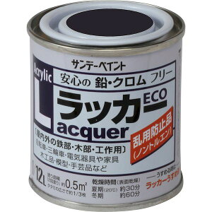 (LINE�N�[�|���L)�T���f�[�y�C���g 4906754282111 �A�N�������b�J�[ECO ������� 80M �c���P�V�� �c���P�V�N�� �A�N�������c�J-ECO