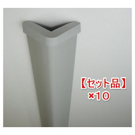 楽天市場 アングル エンドキャップの通販