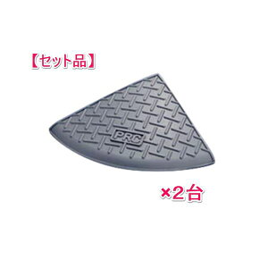 MhY J-G11(2) y1Zbg 2zWCXebv iX[v R[i[^H90×300×300 O[ JG11(2)