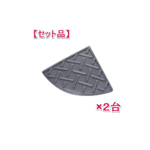 MhY J-G6(2) y1Zbg 2zWCXebv iX[v R[i[^H45×150×150 O[ JG6(2)