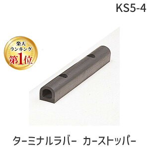 y11/25IIōő100|CgobNzylzszyF1zMhY KS5-4  sE[J[s ^[~io[ J[Xgbp[ D^S ^Cv 50×5