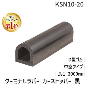 ylzszyF1zyyVLO1ʊlzMhY KSN10-20  sE[J[s ^[~io[ J[Xgbp[ D^S ^Cv 100×100 L2000  