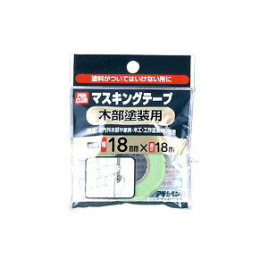 ATqy 4970925220028 ATqy PC}XLOe[v 18MMX18M ؕhp {pi PC}XLOe[vؕhp 