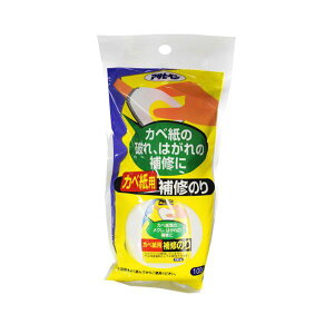 ATqy 4970925156129 ATqy ׎pĈ 100G 708 AP asahipen JxĈ