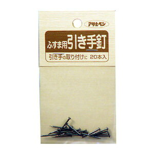 y11/25IIōő100|CgobNzATqy 4970925155351 ATqy ӂܗp 18X16 933B ӂܗpB AP ASAHIPEN