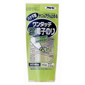 ATqy 4970925108784 ATqy ^b` jEAN~ߏq̂ 150G 715 ^b`ANǂߏq̂ AP ^b`AN~ߏq̂yLZsz