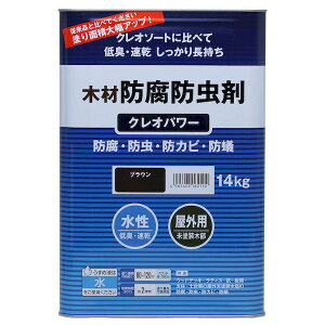 aMyCg V 4965405162110  sE[J[s NIp[ uE 14kg ؕp VA\h Oؕ hJr yL h