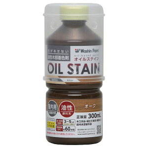 (LINE�N�[�|���L)�a�M�y�C���g ���V�� 4965405212242 ���� ����s�E�����[�J�[�����s�� �I�C���X�e�C�� �I�[�N 300ml �����I�C���X�e�C�� �j�X �����p