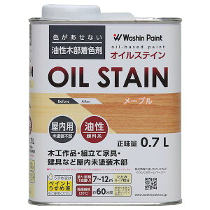 aMyCg V 4965405212280  sE[J[s ICXeC [v 0D7L ICXeC 痿F aMwH 艏  ؒ H Ƌ jX 