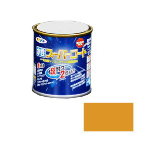 ATqy 4970925411303 X[p[R[g 1^12L VgXCG[ 4970925411303 prX[p[R[g yL