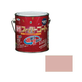 アサヒペン 4970925543110 油性スーパーコート 0．7L シャドーピンク 4970925543110 油性塗料 サイディング カラーベスト コンクリート ステンレス
