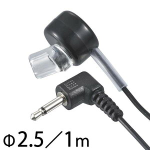 �I�[���d�@ EAR-B251L-K ���W�I�p ���m�����C���z�� ��2�D5�EL�^���~�j�v���O�^1m�^�� EAR�|B251L�|K EARB251LK �Ў����m�����C���z��