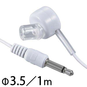 �I�[���d�@ EAR-B351-W ���W�I�p ���m�����C���z�� ��3�D5�E�X�g���[�g�^�~�j�v���O�^1m�^�� EAR�|B351�|W EARB351W �Ў����m�����C���z�� AudioComm