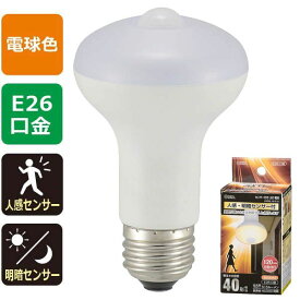 オーム電機 06-0787 LED電球 40形相当／515lm／電球色／E26／人感・明暗センサー付 LDR5L－W／S 9 060787 レフランプ形 人感明暗センサー付 OHM