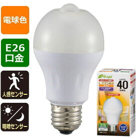 オーム電機 06-3591 【消灯お知らせ機能搭載】LED電球 40形相当／590lm／電球色／E26／人感・明暗センサー付 LDA5L－H R21 063591 人感センサー付 OHM