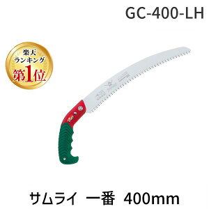 y[݌ɕizyyVLO1ʊlz_򐸍H }ł ʙ苘 mRM Ȑn r GC-400-LH TC  400mmyؒfp vp | 낢 DIYzGC400LH