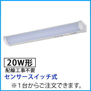 I[d@ 06-4023 LED 20W` ZT[XCb`^zHsv LT|NKL14D|HSS 064023 F dR[ht