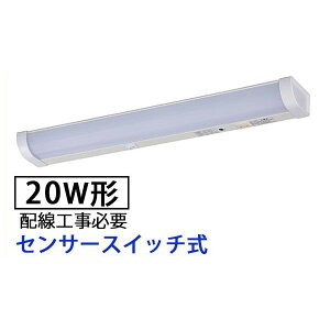 I[d@ 06-4024 LED 20W` ZT[XCb` zHKv LT|NKL14D|HCS 064024 F
